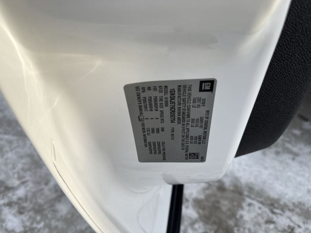 2012 Chevrolet Suburban LT