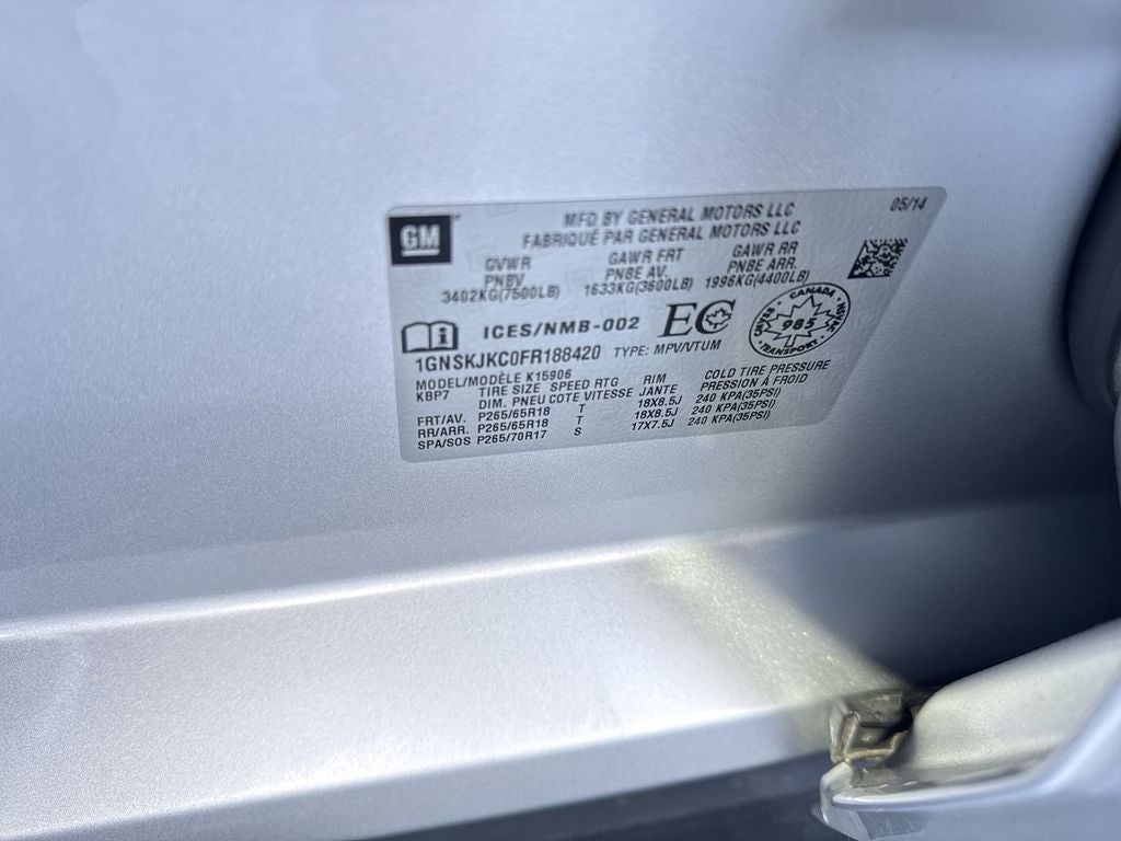 2015 Chevrolet Suburban LT